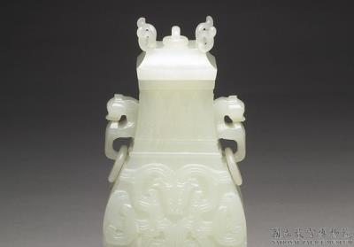 图片[2]-Jade vessel imitating a bronze fang with twin-bodied animal design, Qing dynasty (1644-1911)-China Archive